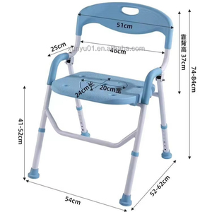 Silla de Ducha Plegable de Aleación de Aluminio con Diseño Antideslizante, Portátil, Sin Necesidad de Perforación, Incluye Equipo de Seguridad para Inodoro XUNYU - Product Image 1