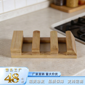 Escurridor de Bambú Rectangular Multifuncional, Base de Almacenamiento para Cocina, Ecológico - Product Image 5