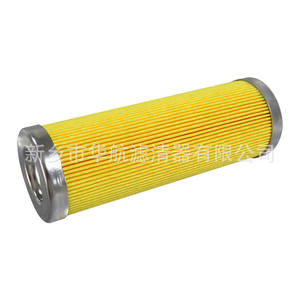 44.5*127 filtre à huile d'équipement mécanique filtre de sortie de pompe en papier pour filtre à huile de Machine - Product Image 2