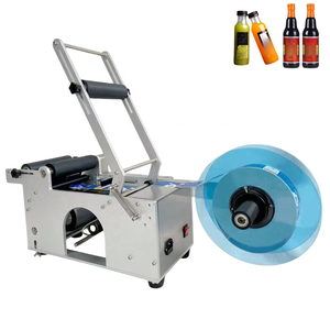 Hot Sale Pet 5Ml Bottle Labeling Machine with Date <strong>Printer</strong> <strong>Label</strong> Roll <strong>Printer</strong> Machine Wine Bottle Juice Bottle <strong>Label</strong> Machine - Product Image 4