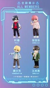 16 Scatole All'ingrosso Zhiwan The <span class=keywords><strong>King</strong></span>'s Avatar Action Figure Blind Box BJD Giocattoli di Compleanno per Bambini da Regalo Popolare Scatola da Collezione - Product Image 2