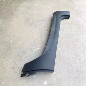 DZ14251612001 Revêtement du poteau <span class=keywords><strong>de</strong></span> pare-brise gauche Shacman - Product Image 3