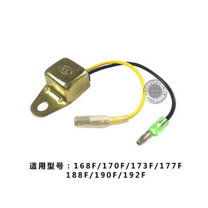 批发汽油发动机零件机器油封168F170F 188F GX160 200/390 <span class=keywords><strong>2</strong></span>-<span class=keywords><strong>3</strong></span>-5kw 5.5hp 6.5hp 7.5hp机油单向阀 - Product Image 5