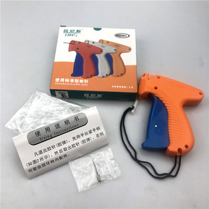 Onis Tag Gun NO 001 Standard Needle Manual Labeling Tool For Trademark <b>Sewing</b> Equipment - Product Image 1