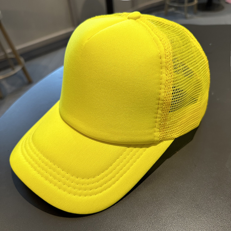 Jaune pur