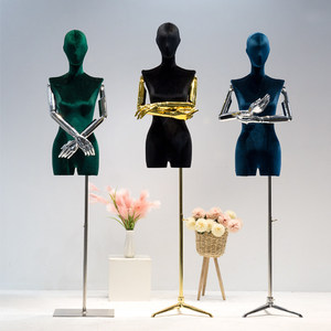 Mannequin femme en velours coloré, corps entier avec tête, épaules plates, pour présentation de vêtements féminins en magasin, petit buste, support d'affichage - Product Image 4