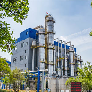 Harga Grosir Bahan Tambahan Minuman <span class=keywords><strong>Inositol</strong></span> Bubuk <span class=keywords><strong>FCC</strong></span> NF Cas 87-89-8 <span class=keywords><strong>Inositol</strong></span> - Product Image 3