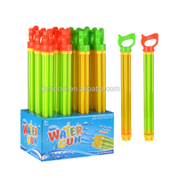Pompe à eau pour piscine de 60cm, canon à eau avec 2 tuyaux, jouet d'été cool pour enfants et adultes