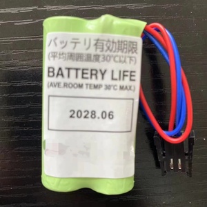 Batería de Repuesto Nueva y Original para PLC Yokogawa S9129FA - Product Image 5