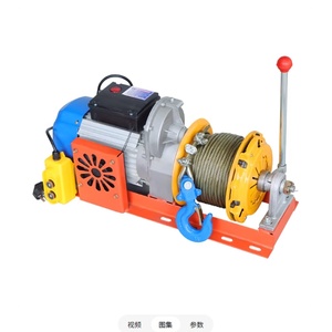 Heetverkopende draagbare kabellier kleine bouwlift mini-kabelkraan elektrische takel hijsmateriaal touwkatrol koppelingstakel - Product Image 5