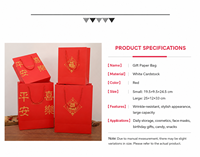 Sacs cadeaux en papier rouge pour le Nouvel An chinois, impression offset classique, dorure à chaud, cordon de serrage, ruban, biodégradables, recyclables
