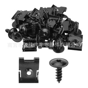 Audi Volkswagen Skoda <b>Car</b> Fender <b>Clips</b> With Self Tapping Screws Black Plastic U Shape For Wheel Arch Liners Mudguards Repair - Product Image 2