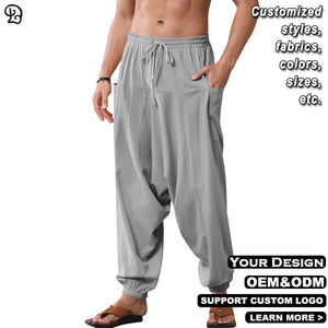 남성 캐주얼 드롭 크로치 팬츠, 신축성 있는 허리끈, 루즈핏 하렘 바지, 가볍고 통기성 좋은 여름 비치 요가 여행 바지 - Product Image 4