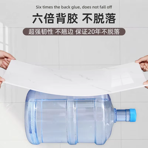 สติ๊กเกอร์ติดผนัง PET แบบมีกาวในตัวสำหรับตกแต่งบ้าน ห้องน้ำ ห้องครัว ห้องนั่งเล่น โรงแรม กันน้ำ วอลเปเปอร์ตกแต่ง 3 มิติ ขายส่ง - Product Image 2