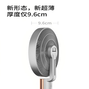 Westinghouse Electric <b>Fan</b> Household Floor <b>Fan</b> High Wind Power Quiet Ultra Thin Oscillating 2026 New Model - Product Image 3
