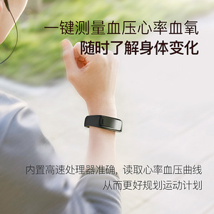 C1plus Smart Bracelet TPU Bluetooth Sleep Monitor Pedometer Unisex Sports Fitness Tracker 7-14 Days Battery Life - Product Image 5