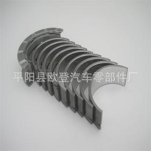 Suministramos Cojinetes de Cigüeñal de Acero SPARK 1.1 Nuevos, 12693093, para Autos con Condición STD/0.25/0.50MM - Product Image 3