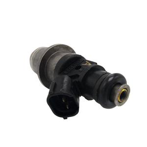 Inyector de Combustible E7T25071 Para Motor Diésel Mitsubishi Yamaha con Transmisión Automática - Product Image 2