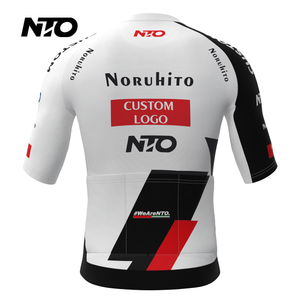 <span class=keywords><strong>Maillot</strong></span> de cyclisme <span class=keywords><strong>Trek</strong></span> Tour de France 2026 - Coupe aérodynamique de course, tissu respirant et évacuant l'humidité, haut de course sur route unisexe - Product Image 6