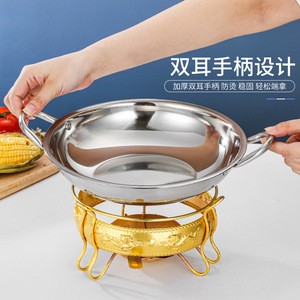 Stainless Steel Alcohol Stove Mini Hot Pot 201 Steel Double Handle Design For Home Restaurant Commercial Use - Product Image 1