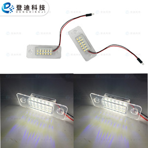 Luces LED para matrícula Audi A8 D3, blancas, 12V, carcasa transparente de PC para reemplazo/reparación E40943022 - Product Image 5