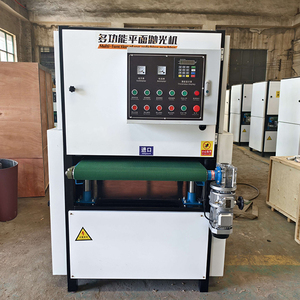 Machine de polissage de dérouillage de fer industriel durable Machine de polissage de feuille de plaque - Product Image 2