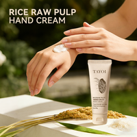 Soins des mains personnalisés à l'huile de son de riz, hydratant doux, nourrissant, anti-gerçures, anti-pollution, éclaircissant, parfum frais pour les mains