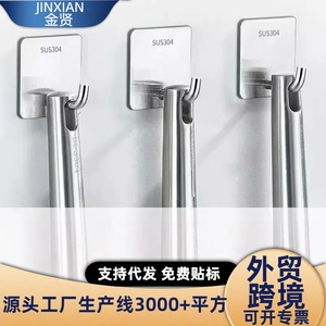 Stainless Steel Adhesive <b>Hook</b> Single <b>Hook</b> 304 SUS304 For Kitchen Wall Door Use No Drilling Required - Product Image 2