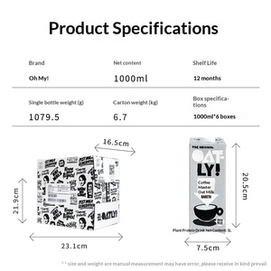 OATLY Bebida de Proteína Vegetal de <span class=keywords><strong>Leche</strong></span> de <span class=keywords><strong>Avena</strong></span> 1L*6 Cajas por Paquete, Ideal para Baristas, Espuma de <span class=keywords><strong>Avena</strong></span> para Uso Comercial en Cafeterías - Product Image 1