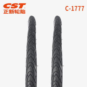 Neumático de Bicicleta CST de 20 Pulgadas 1.5, Resistente a Pinchazos, Neumático de Bicicleta de Montaña Duradero - Product Image 3