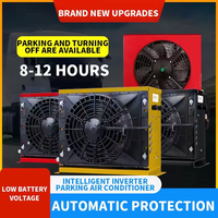 Aire acondicionado eléctrico de 12V/24V, máquina integrada de refrigeración, aire acondicionado de estacionamiento para estacion