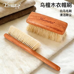 Cepillo para Abrigos de Cachemira Maximilian, Cepillo para Limpiar Prendas de Lana con Mango Corto y Largo, Removedor de Pelusas, Cepillo para Eliminar el Polvo del Hogar - Product Image 2