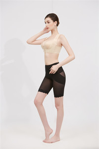Sujetador moldeador de pecho sin costuras, realce de cuerpo, a precio de fabricante, 2021 - Product Image 2