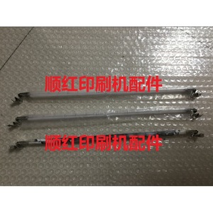 Accessoires pour presse d'impression Komori S40 G40 L440 L426 428 L429 : Siège d'huilage, Tube de lampe infrarouge, Machine de polymérisation UV métallique - Product Image 1