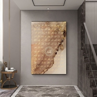 Décoration intérieure, calligraphie islamique Allah, décoration de la maison, peinture au diamant, affiche musulmane, impression, peinture murale de mosquée, Ramadan