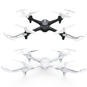 Dron de Juguete SYMA X15A para Principiantes, Mejores Ventas, Función de Vuelo Estacionario Automático, Largo Alcance, Quadcopter RC, Mini Dron con Control Remoto - Product Image 2