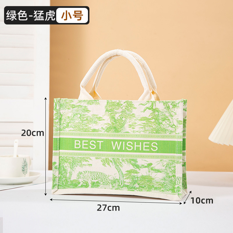 Green canvas bag-small