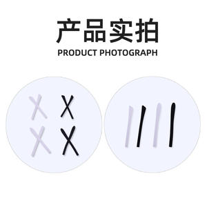 Fundas de silicona antideslizantes para patillas de gafas, diseño liso para monturas y gafas de sol, Danyang Primavera 2021 - Product Image 4