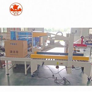 Machine de cachetage de bord de boîte entièrement automatique Machine de cachetage de boîte de carton Machine de cachetage de boîte - Product Image 3