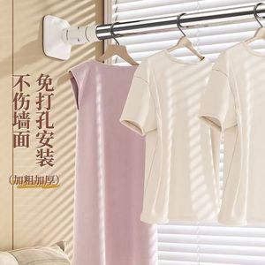 Telescopic Clothes Drying Rod 28mm/25mm/22mm Removable Base Wall Mounted Wardrobe Bathroom Use - Product Image 2