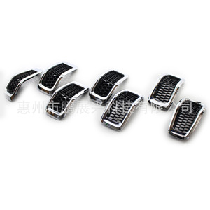 Juego de 7 piezas de inserciones cromadas para la parrilla delantera del Jeep Cherokee, para modelos 14-18, actualización de estilo. - Product Image 3