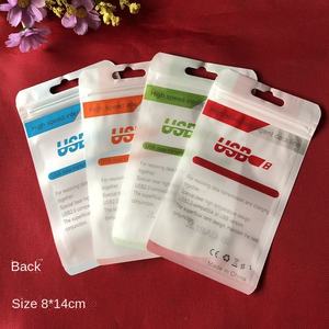 Sac d'emballage <span class=keywords><strong>de</strong></span> câble <span class=keywords><strong>de</strong></span> données <span class=keywords><strong>de</strong></span> <span class=keywords><strong>fil</strong></span> USB avec fermeture à glissière étanche à l'humidité 1 mètre 8x14 pouces pour cadre photo - Product Image 2