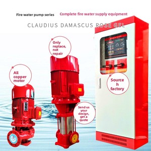 Pompe centrifuge de surpression horizontale XBD-W -L -CDL en acier inoxydable et fonte pour conduite d'hydrant d'incendie OEM - Product Image 3