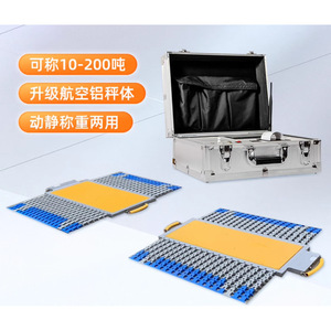 Impresora de Matriz de Puntos Xprinter con Pantalla Externa Grande, Multifuncional e Interfaz USB - Product Image 1