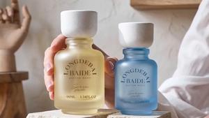 Flacon de parfum en verre givré de luxe personnalisé, vide, 50 ml, 100 ml, jaune, flacon de parfum vaporisateur, flacon de parfum rond avec bouchon en plastique - Product Image 3