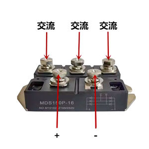 Pont redresseur triphasé MDS200P-16 MDS100A1600V 100A 150A 200A 250A MDS250P-16 MDS1501654N - Product Image 5