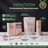 Complément alimentaire en poudre de peptides de collagène marin hydrolysé de bovin, marque privée OEM/ODM |   Usine GMP |   Complément de collagène en gros
