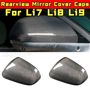 Rearview <b>Mirror</b> Cover Caps Glass Lift Switch Panel Decoration Frame Car <b>Door</b> Handle Protector For Li7 Li8 Li9 Car Accessories - Product Image 2