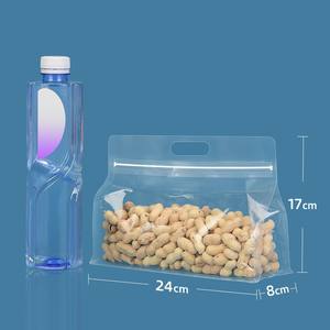 Bolsa transparente personalizable de grado alimenticio para galletas, bolsa autoadhesiva con cierre de cremallera para aperitivos, bocadillos de nueces, dim sum y productos horneados. - Product Image 6