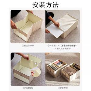 Boîte de rangement pour vêtements en coton et lin, rectangulaire, pliable, avec compartiments, empilable, style tiroir, pour armoire - Product Image 2